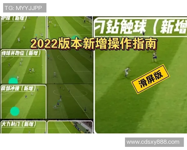 如何在实况足球中添加球星并提升游戏体验的详细指南 如何在实况足球中添加球星并提升游戏体验的详细指南