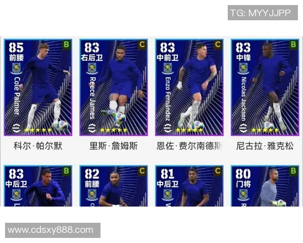 实况足球球星的市场价值分析及其背后因素解析