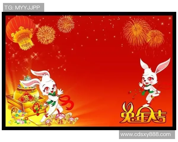 足球巨星贺岁团圆过年壁纸精美合集，庆祝新春佳节共迎虎年好运