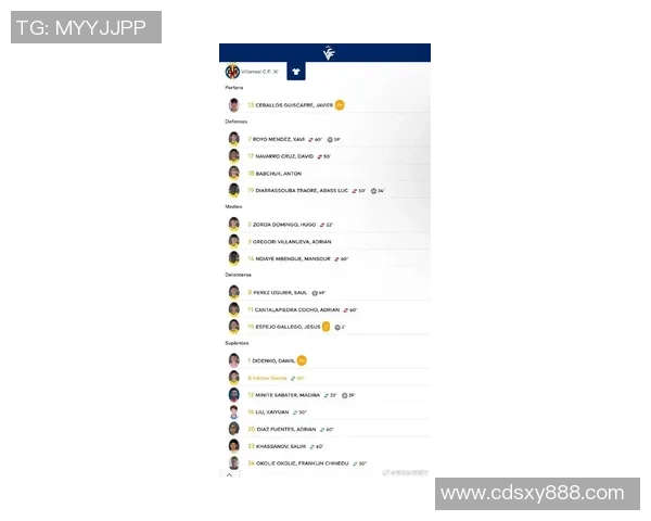 足球球星Instagram关注榜单揭秘：谁的社交媒体最受欢迎